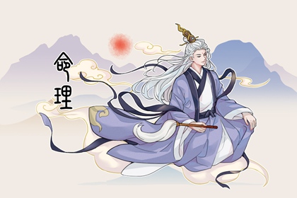 中国万年历黄道吉日|2026全年黄道吉日|万年历查询黄道吉日