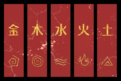 择吉黄历,择吉老皇历,搬家择吉日