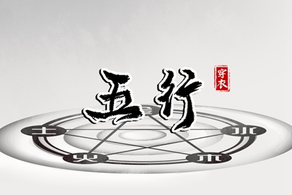 中国万年历黄道吉日|2026全年黄道吉日|万年历查询黄道吉日