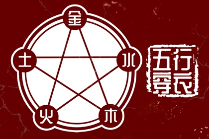 中国黄历,带农历与黄历的万年历,万年历老黄历2026